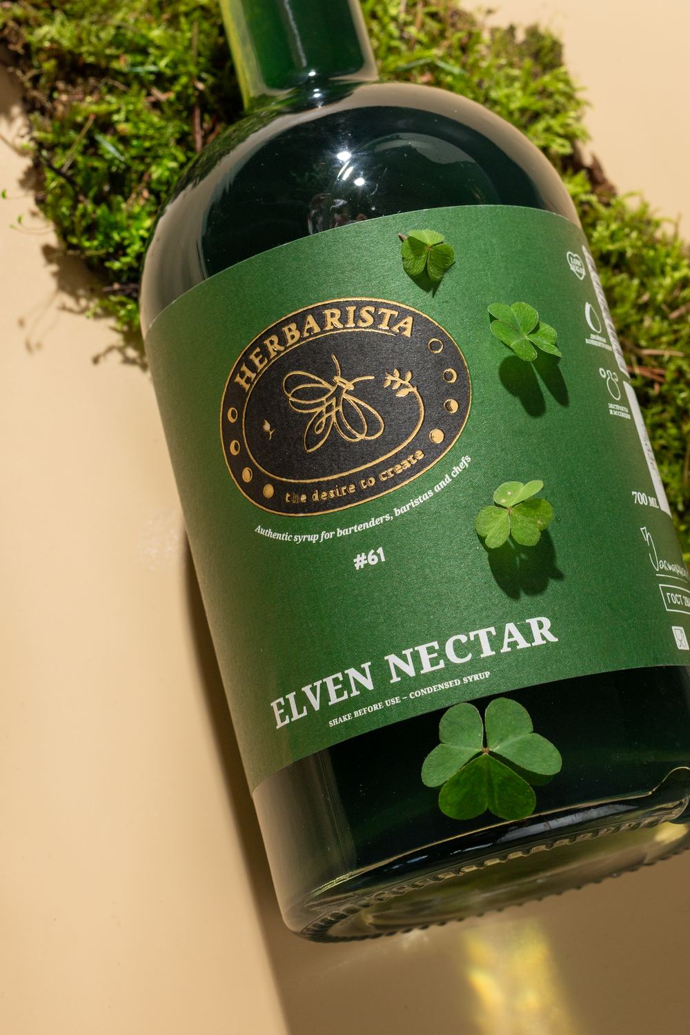 Elven Nectar на мхе