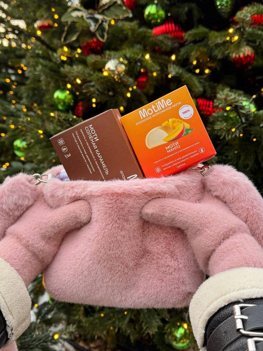 Новогодний контент с продукцией