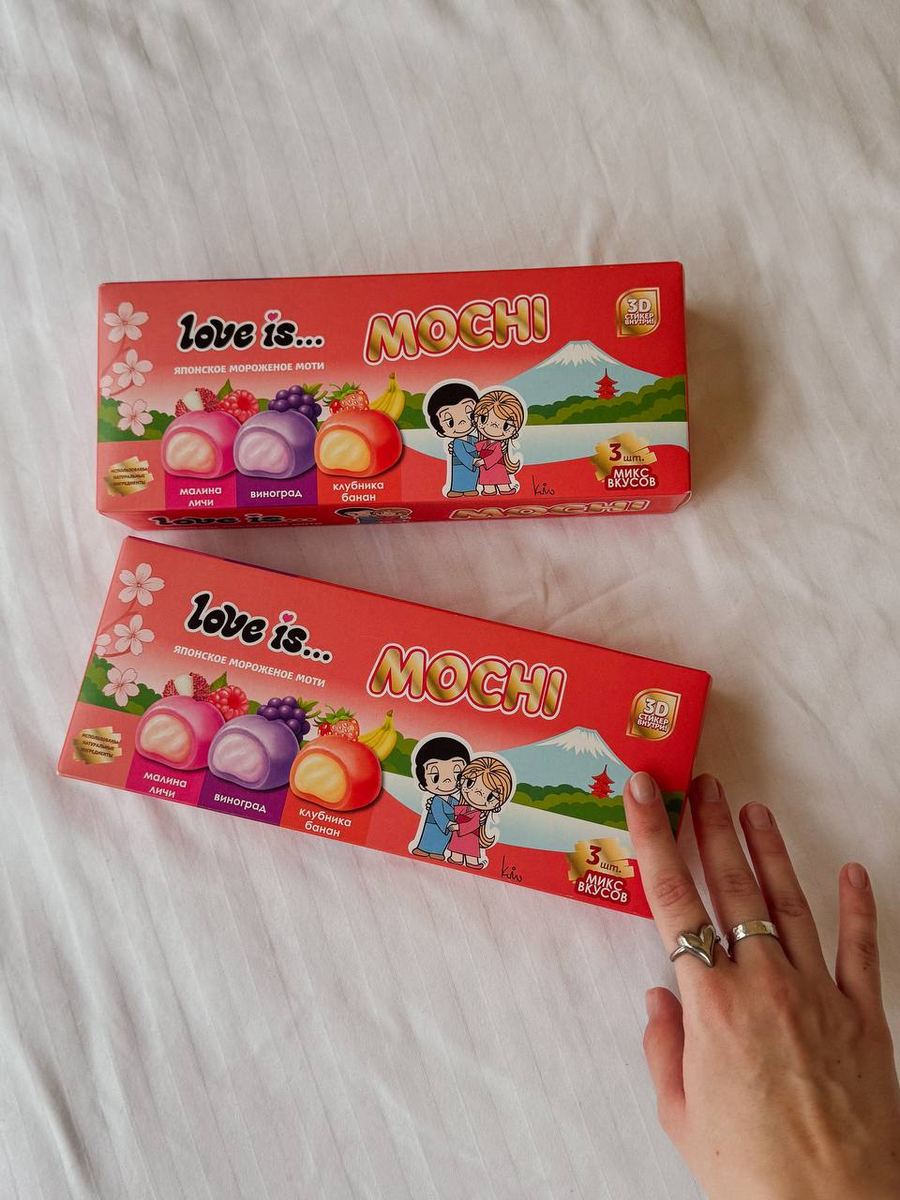Упаковка коллаборации Love is